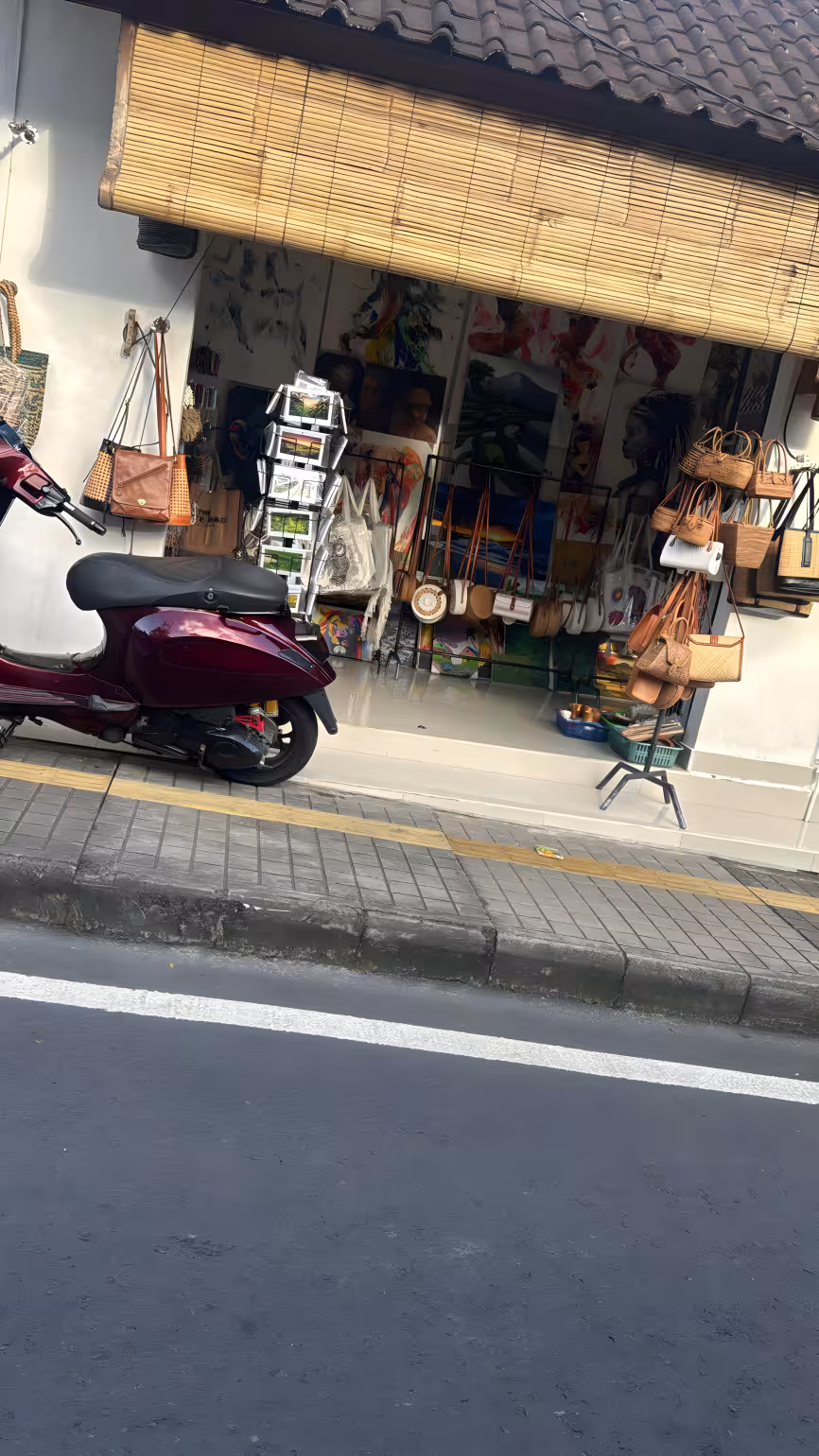 Объявление