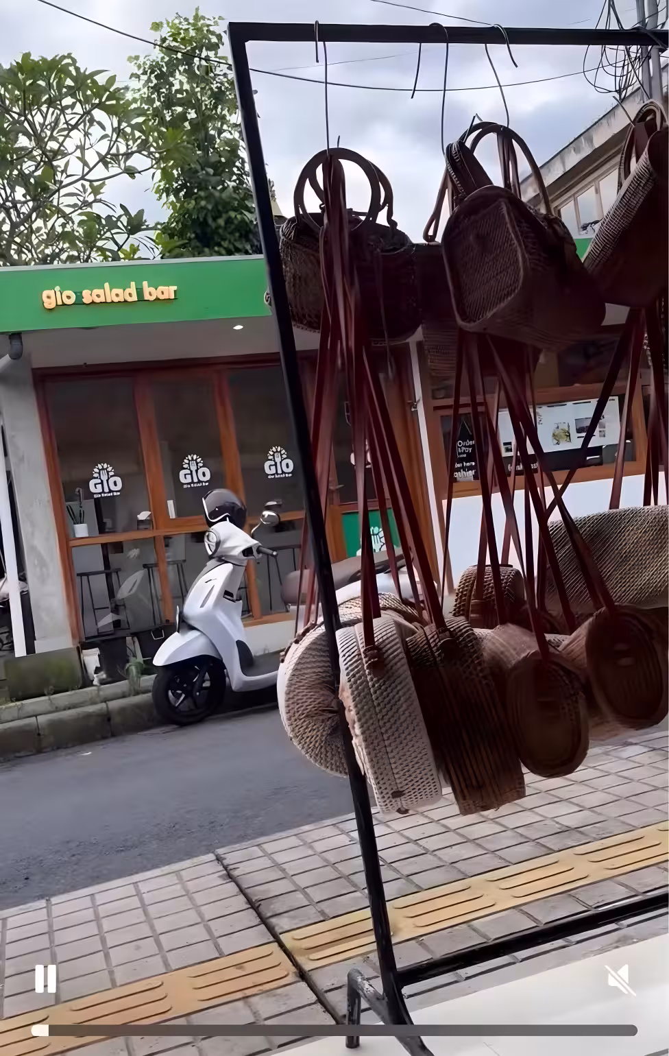 Объявление