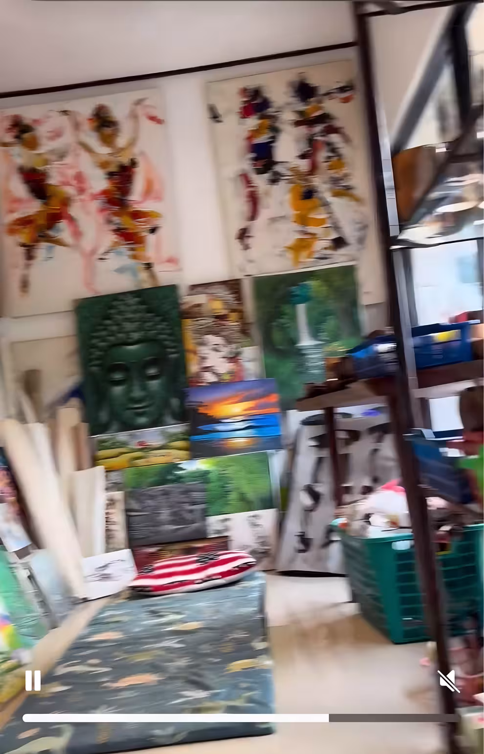 Объявление