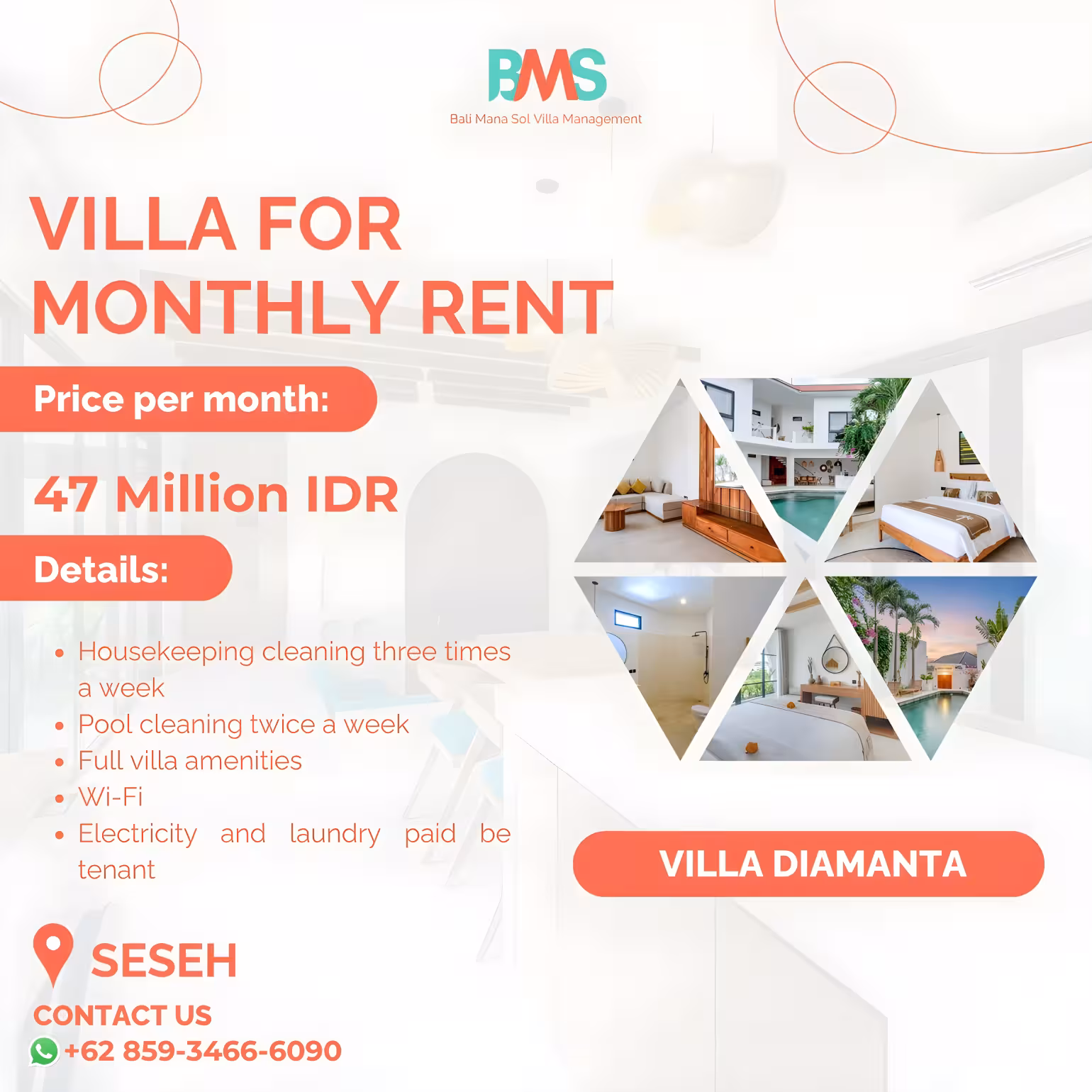 Вилла, 3 спальни