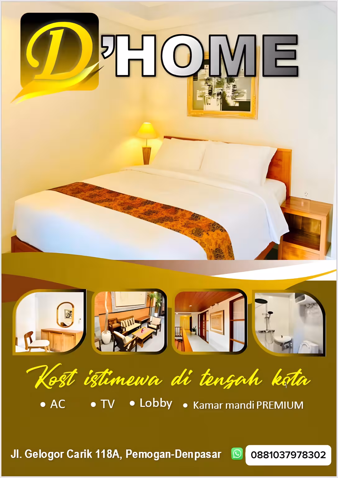 Дом, 1 спальня