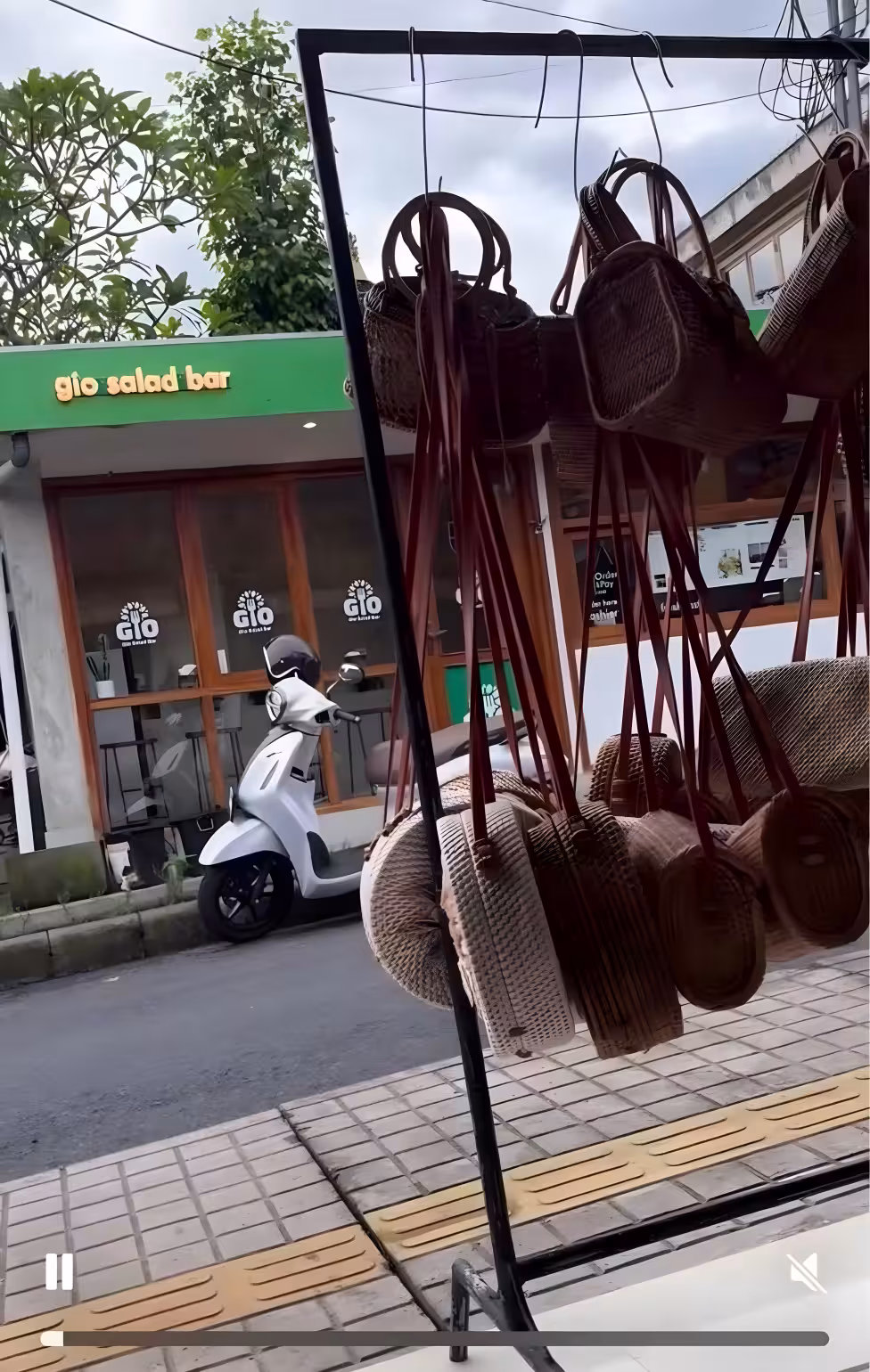 Объявление