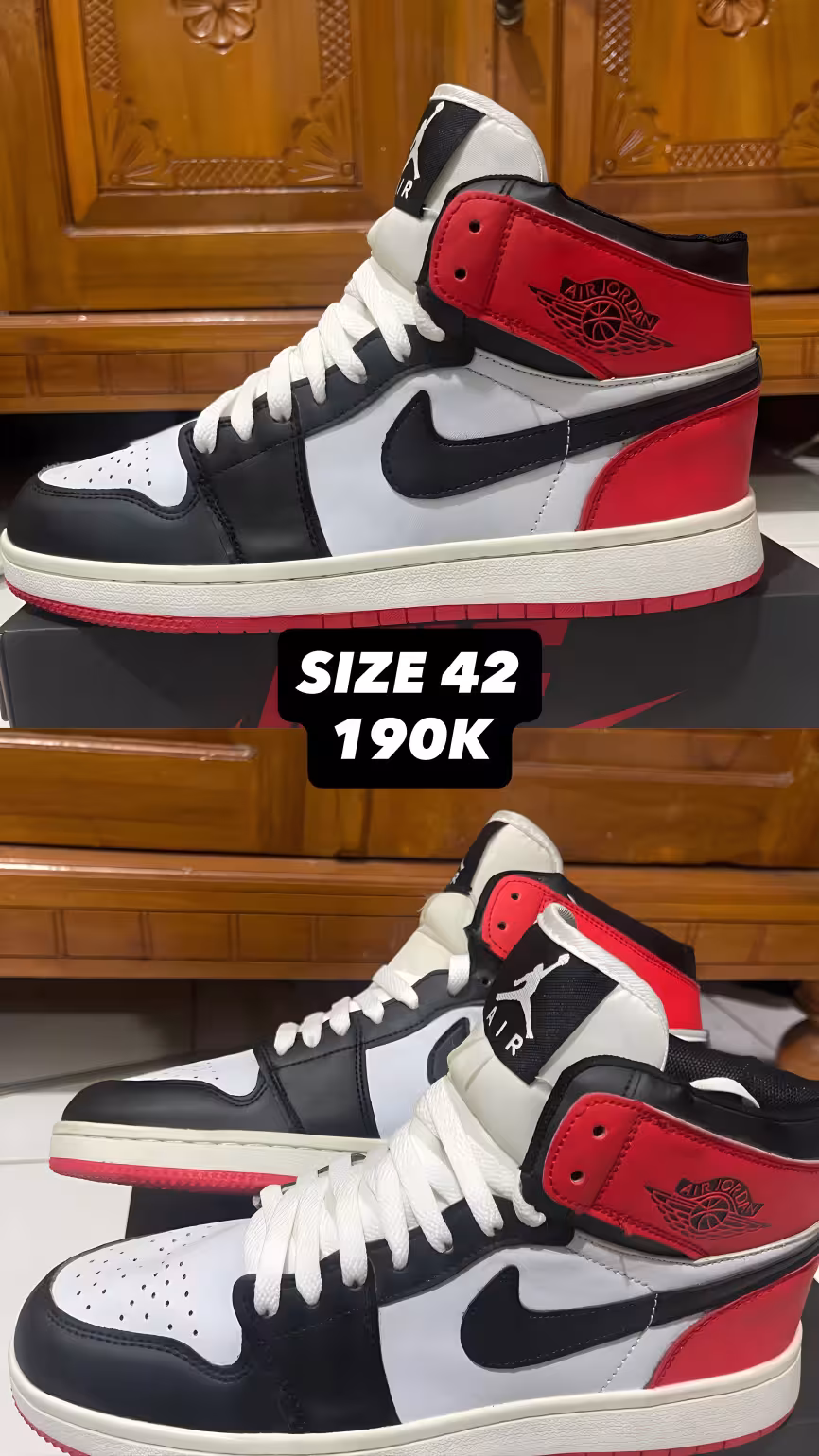 Объявление