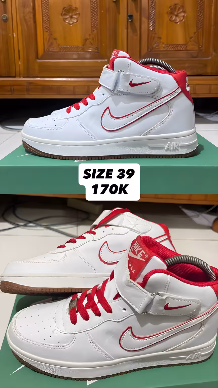 Объявление