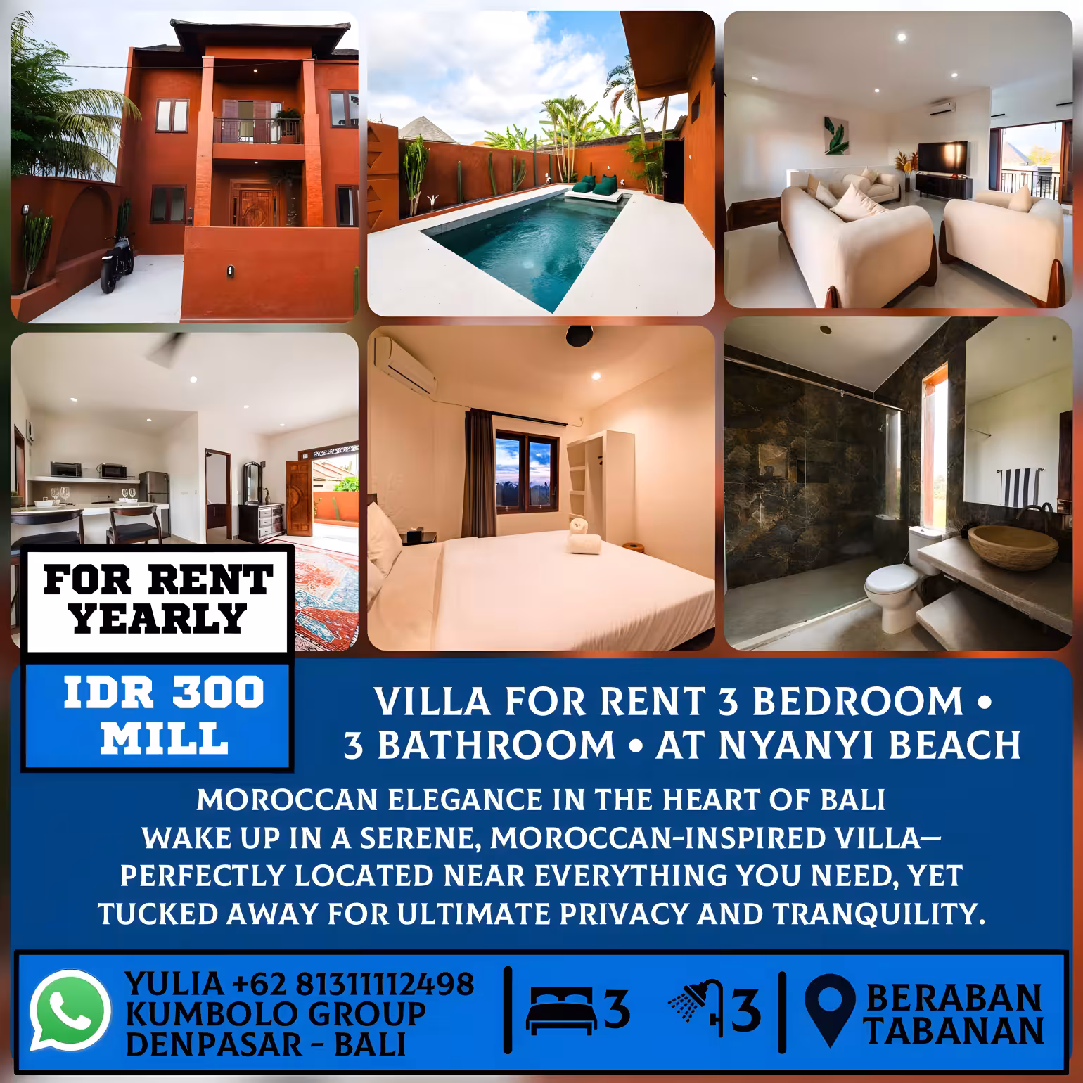 Вилла, 3 спальни