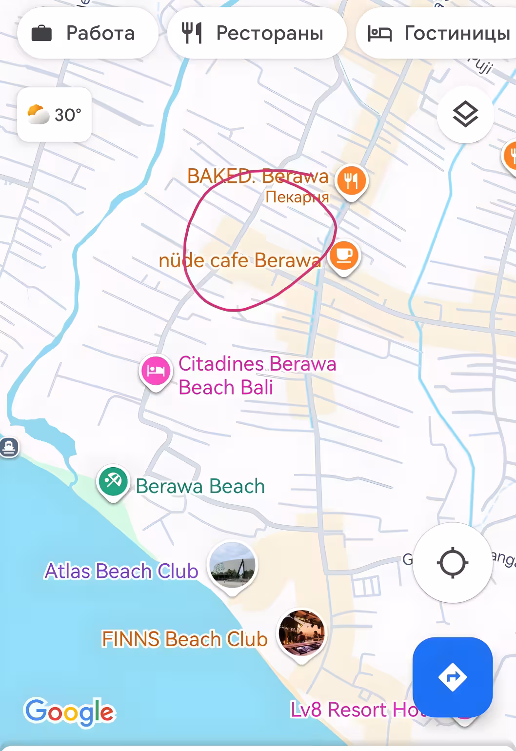 Вилла, 2 спальни