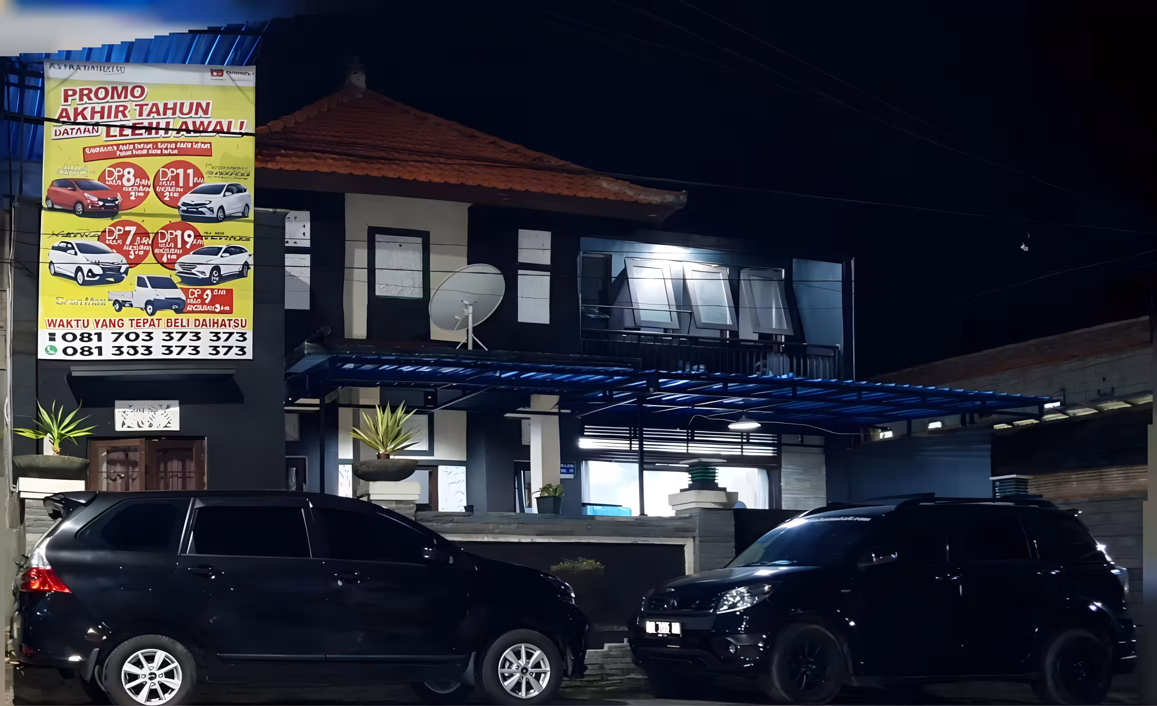 Дом, 3 спальни