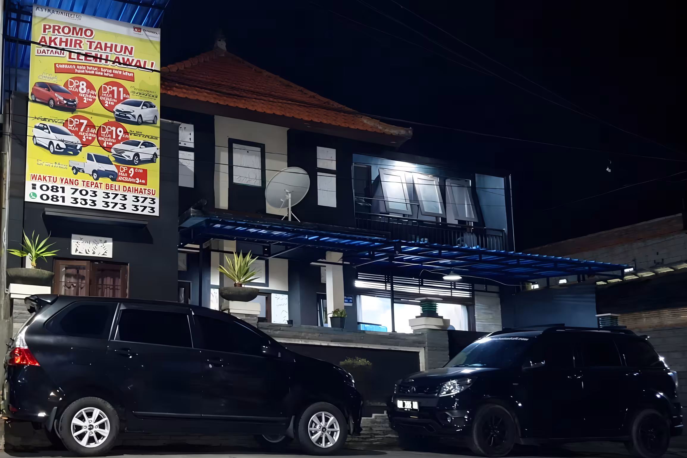 Дом, 3 спальни