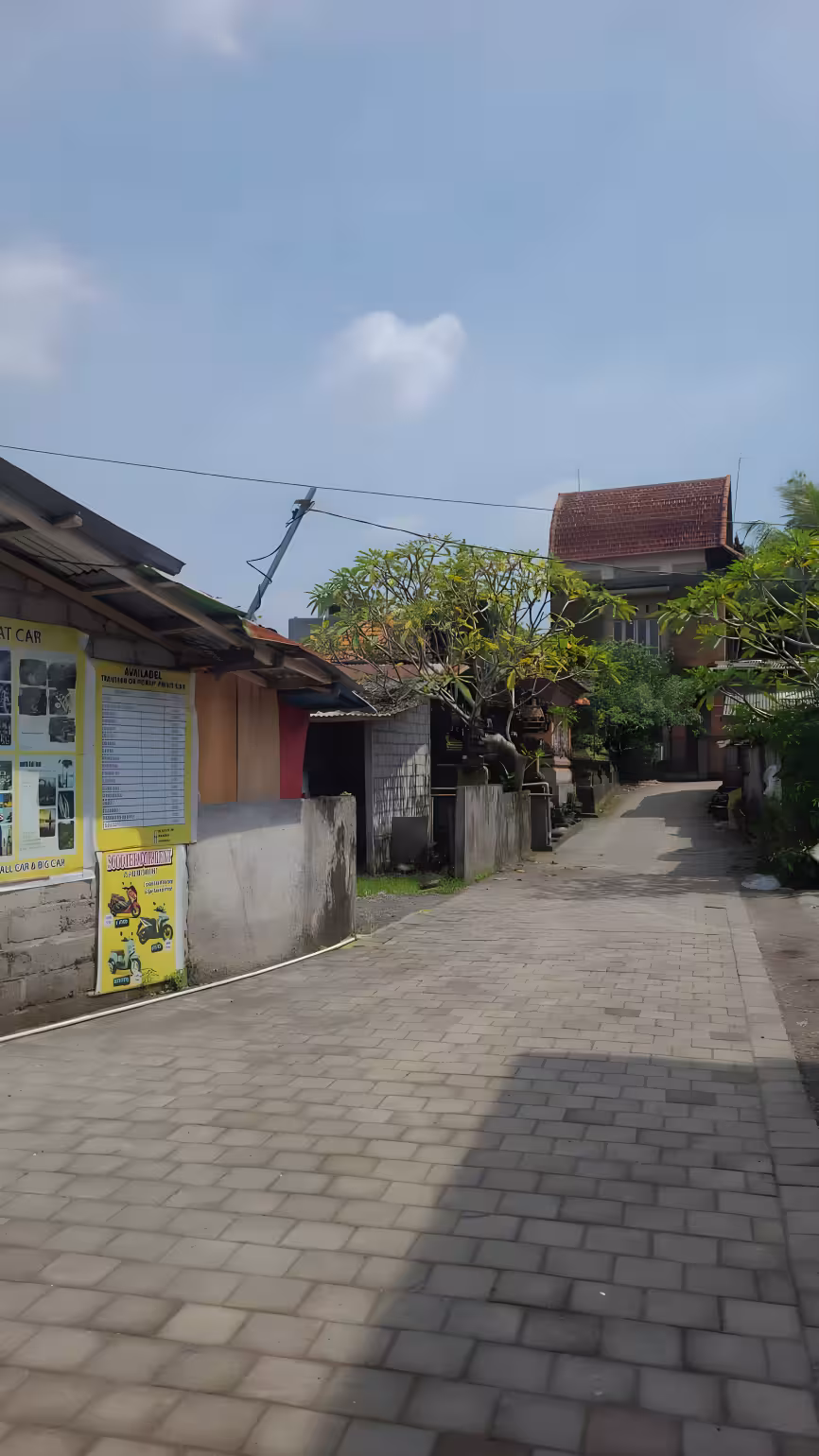 Объявление