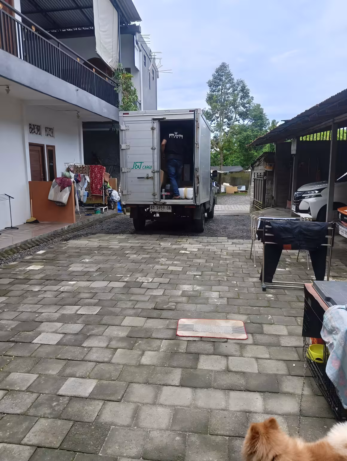 Объявление