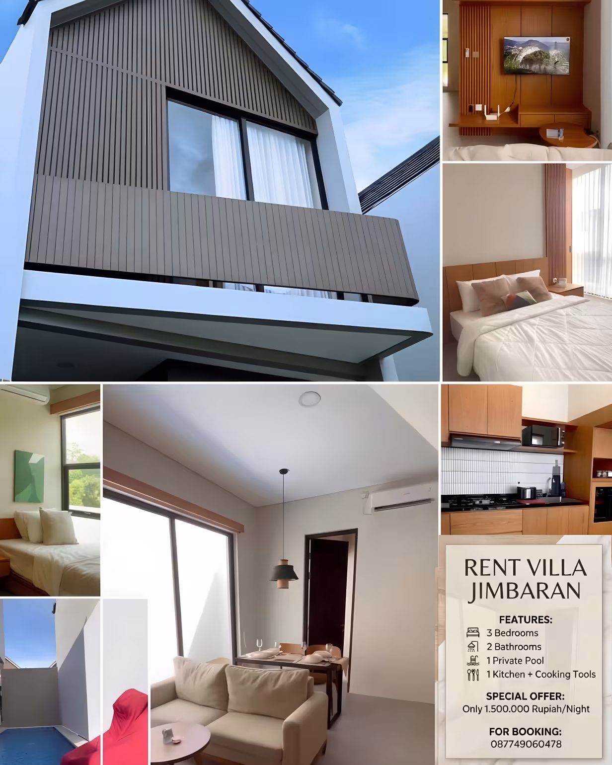 Вилла, 3 спальни