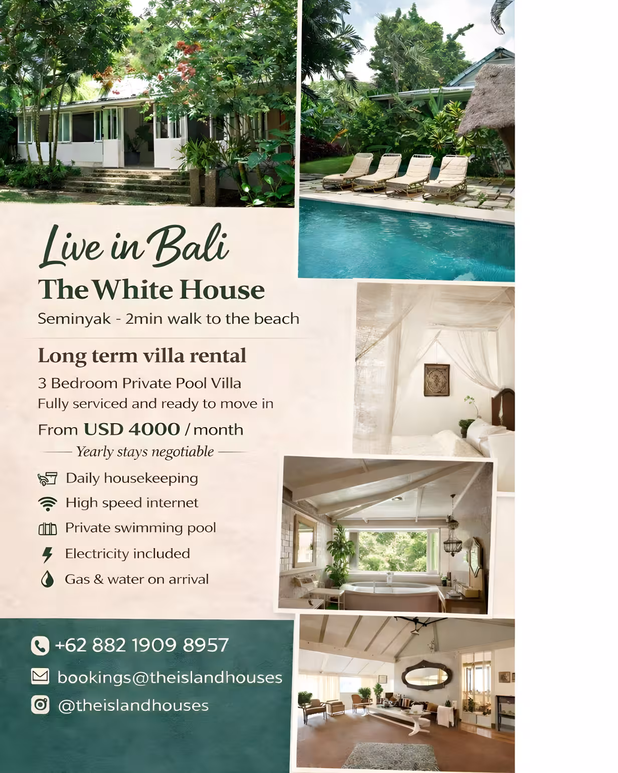 Дом, 3 спальни