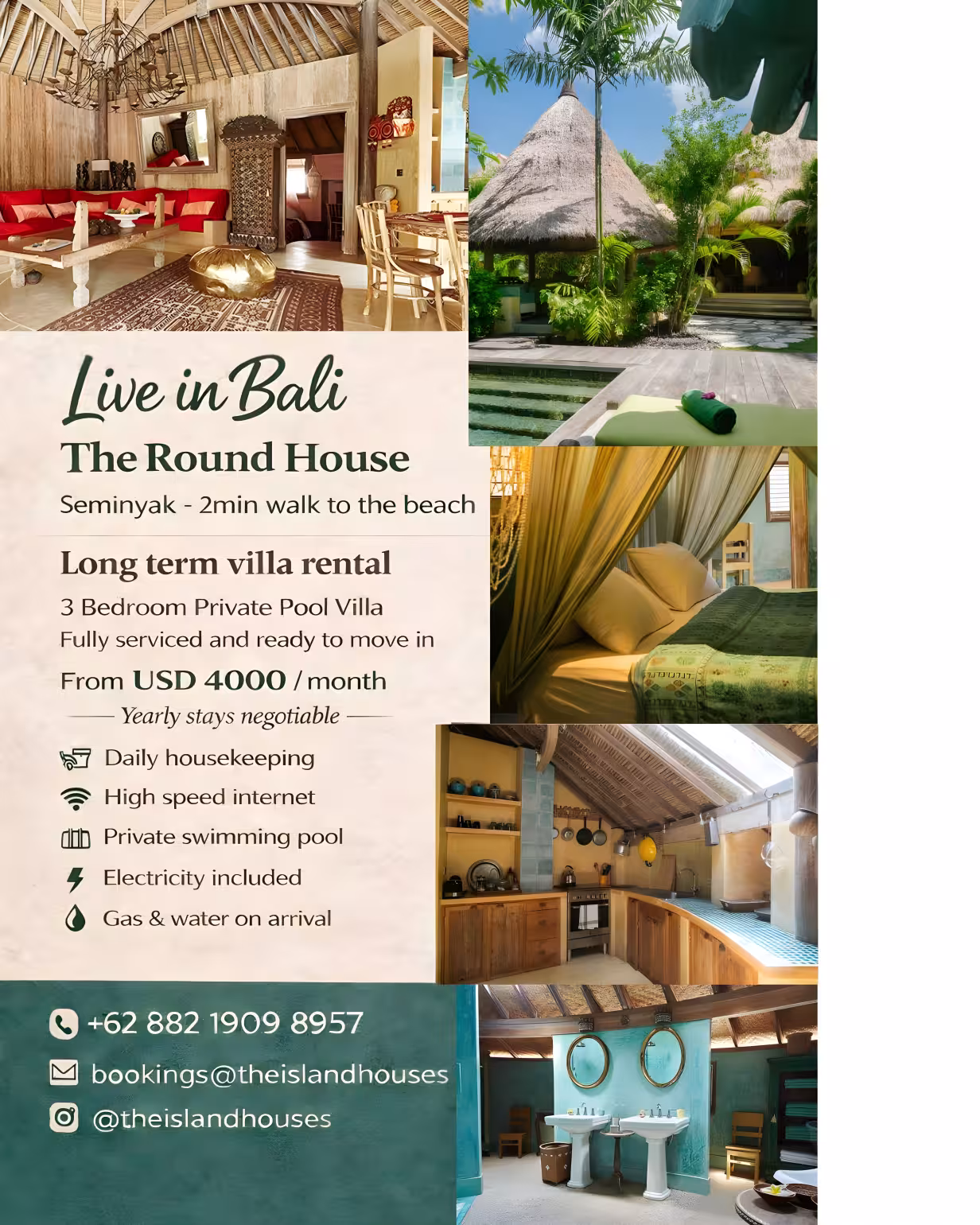 Дом, 3 спальни