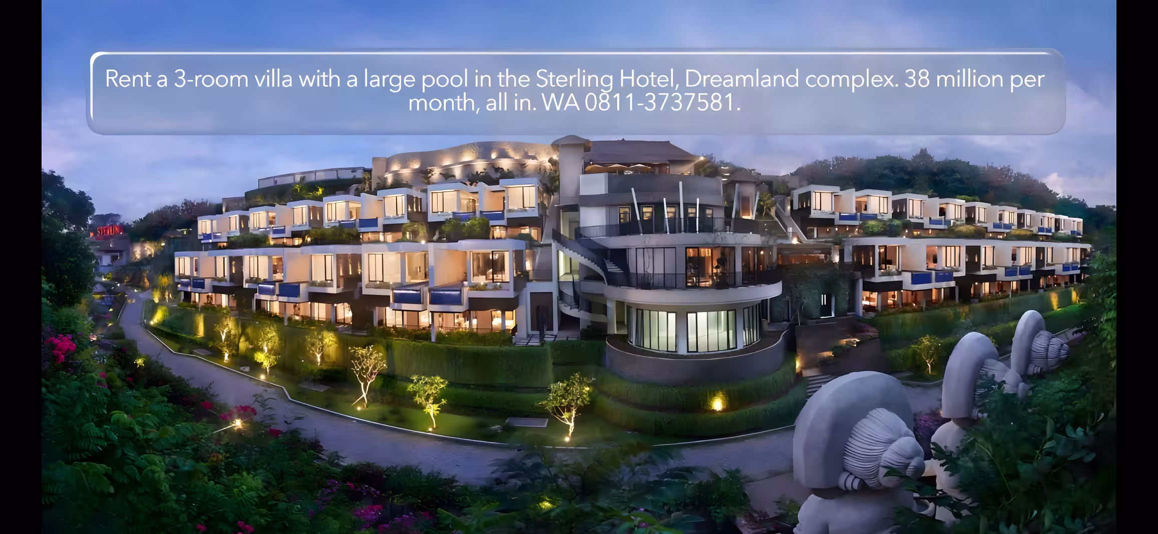 Вилла, 3 спальни