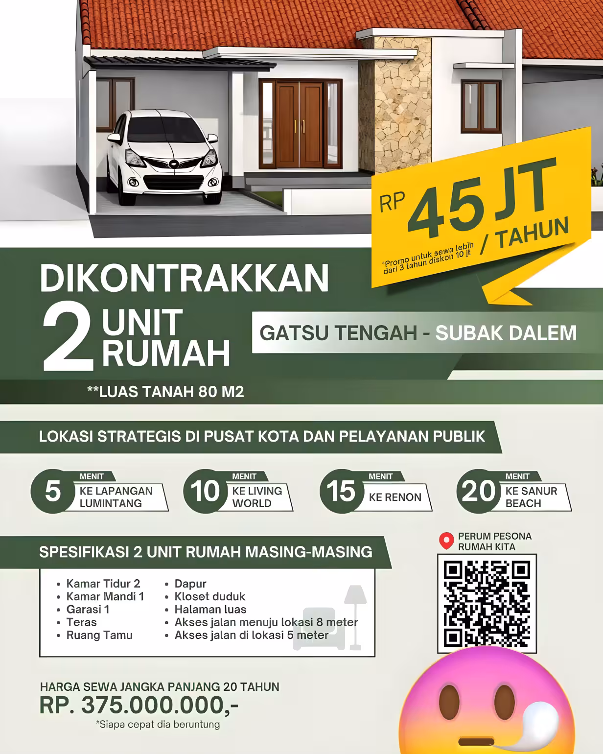 Дом, 2 спальни