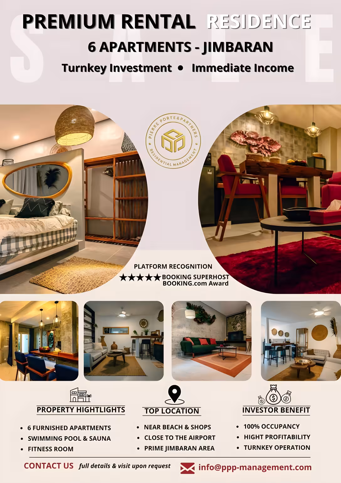 Апартаменты