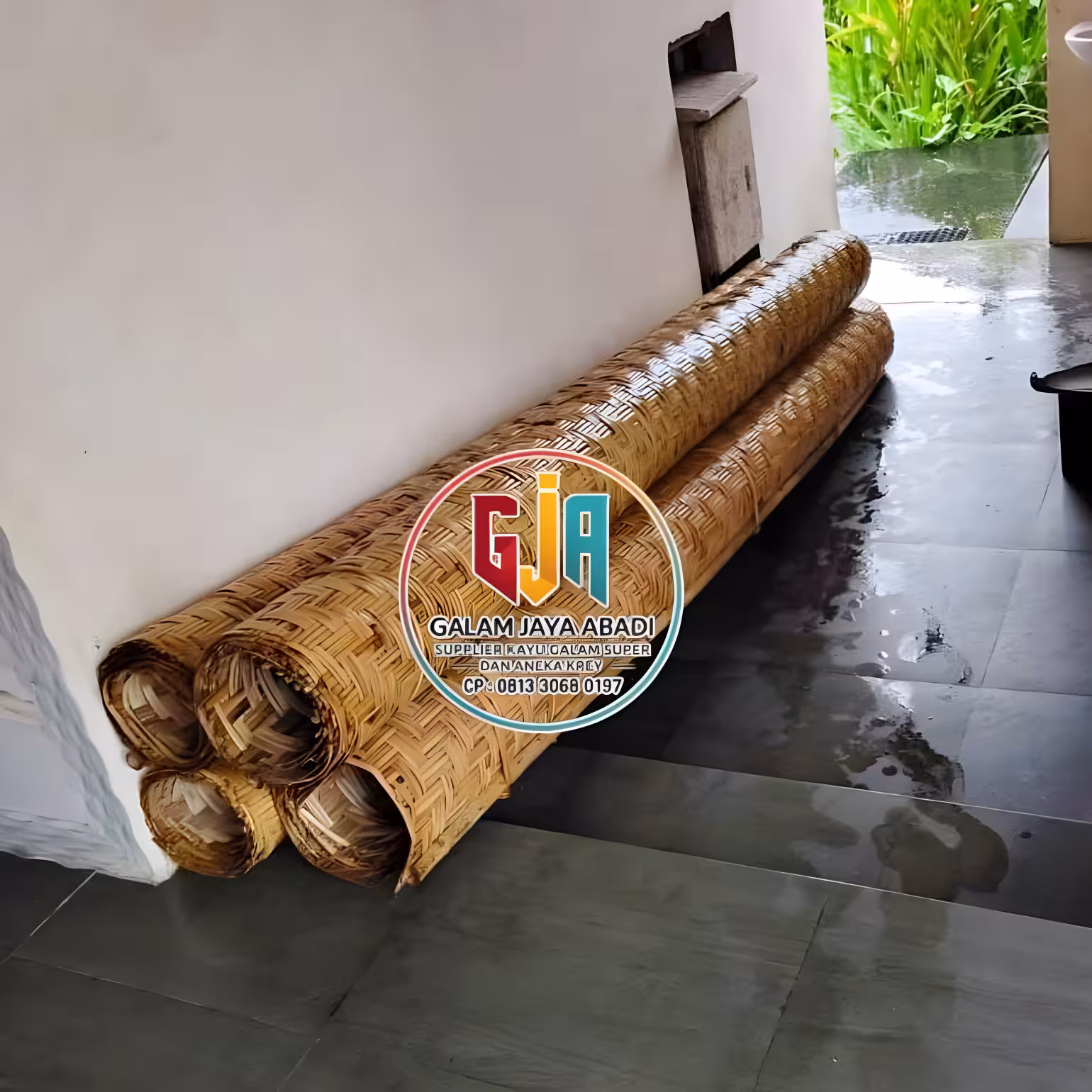 Объявление