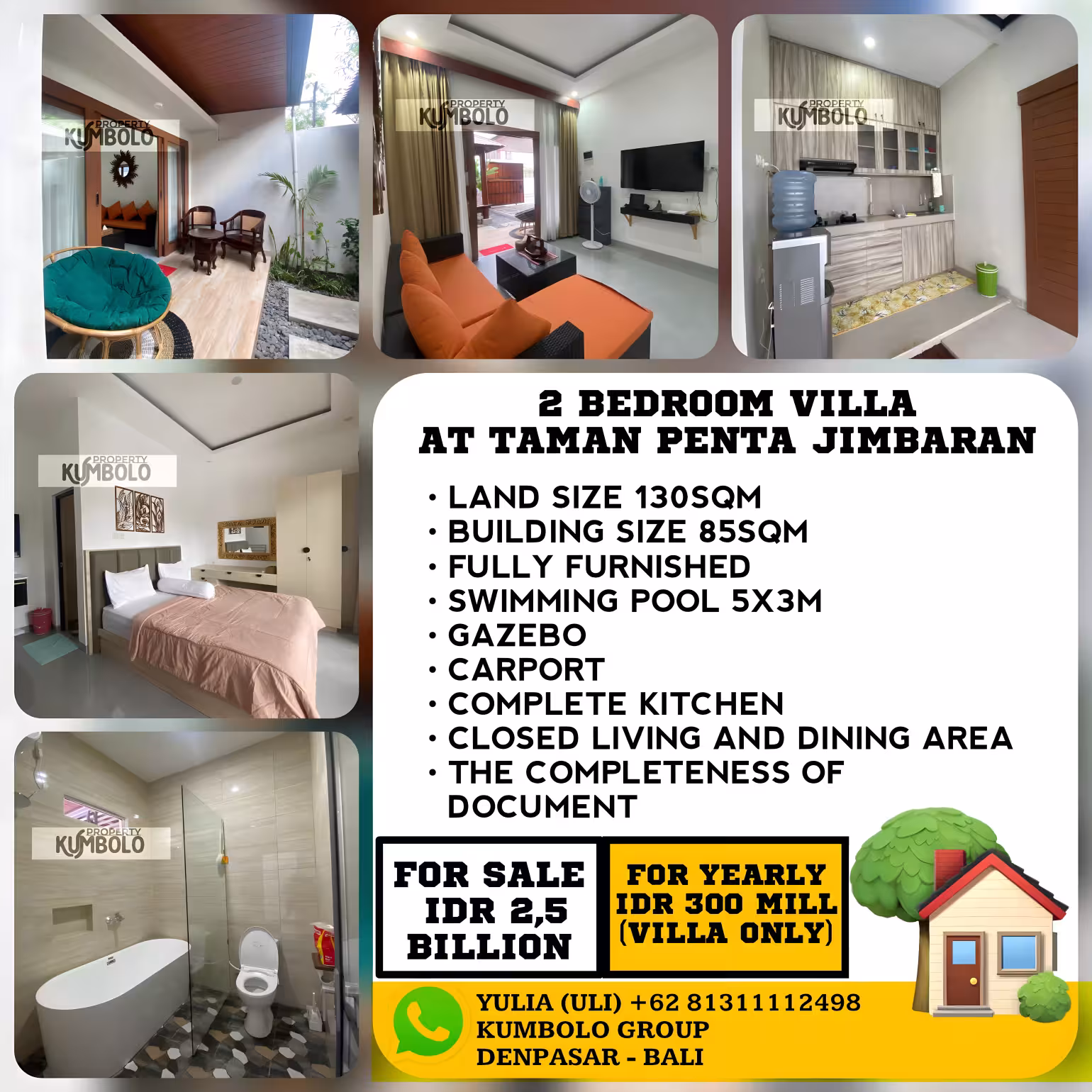 Вилла, 2 спальни