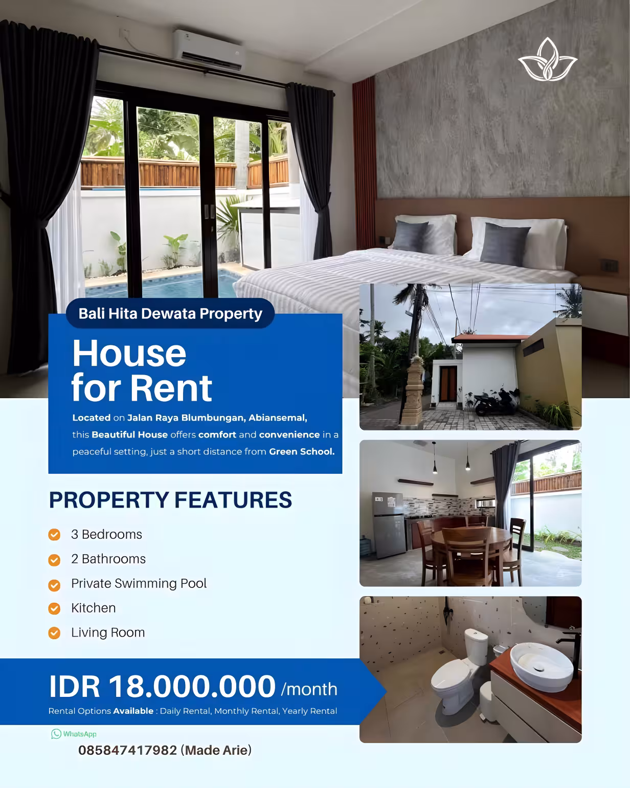 Дом, 3 спальни