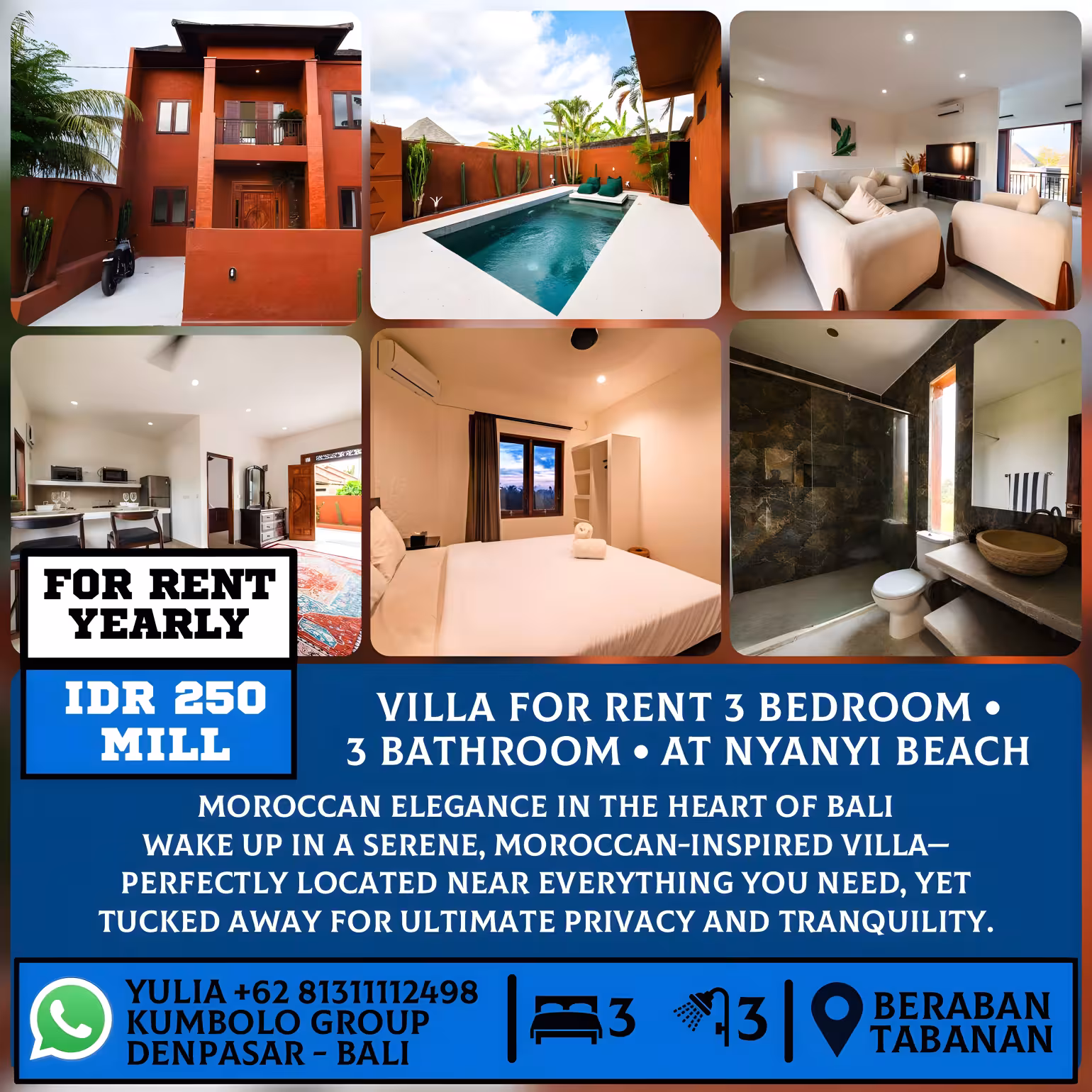 Вилла, 3 спальни