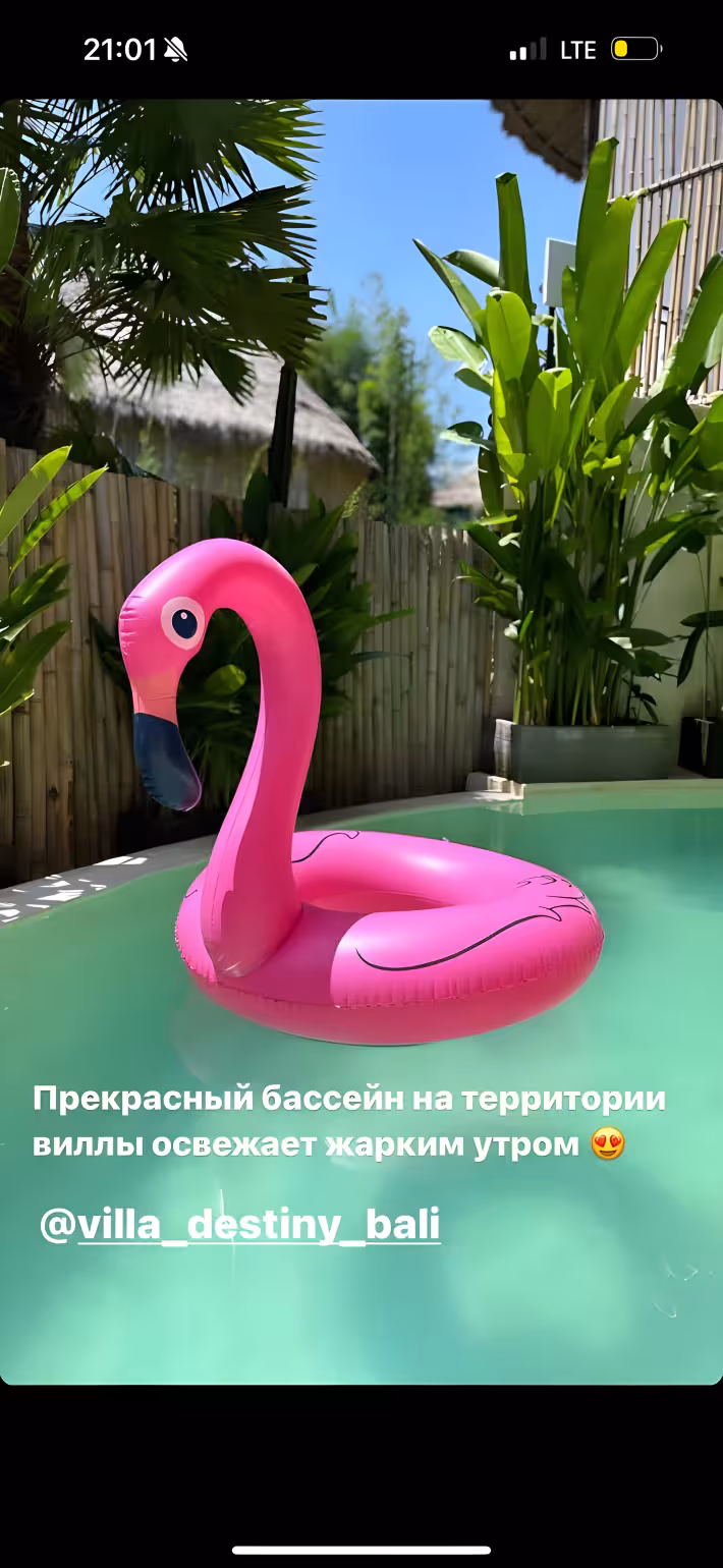 Вилла, 3 спальни