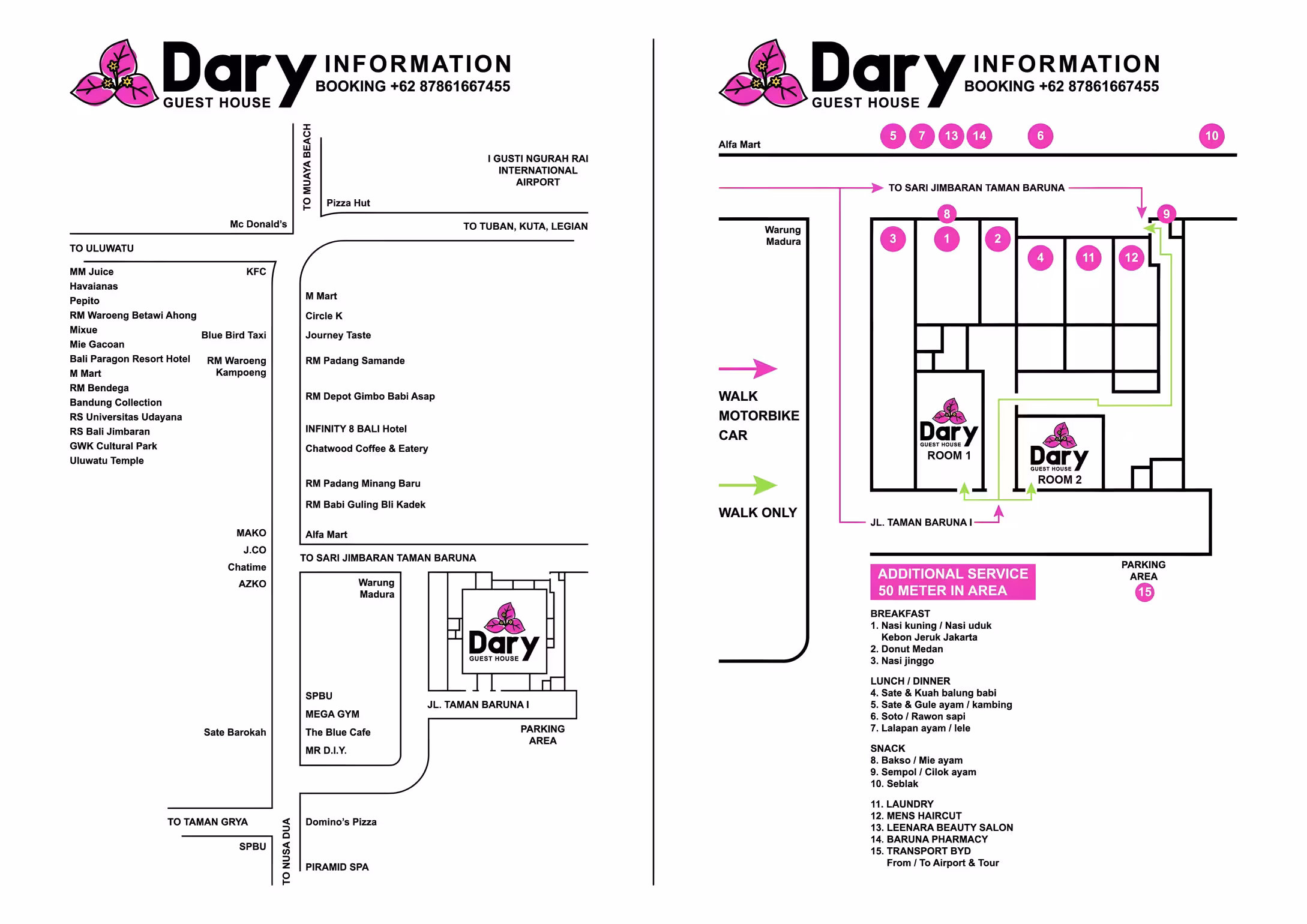 Гестхаус, 1 спальня