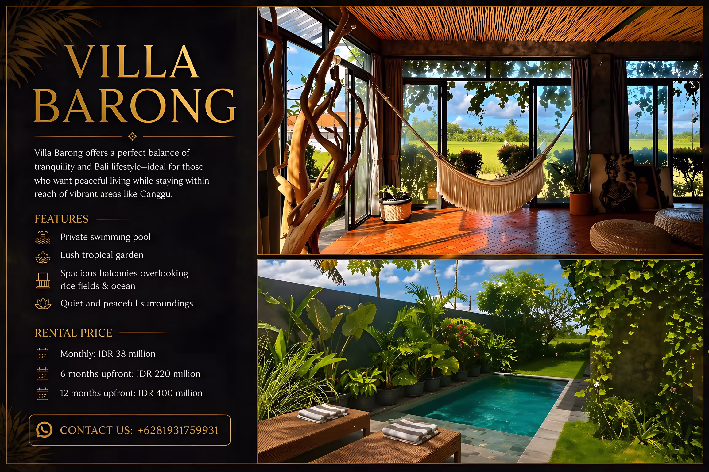 Вилла, 2 спальни