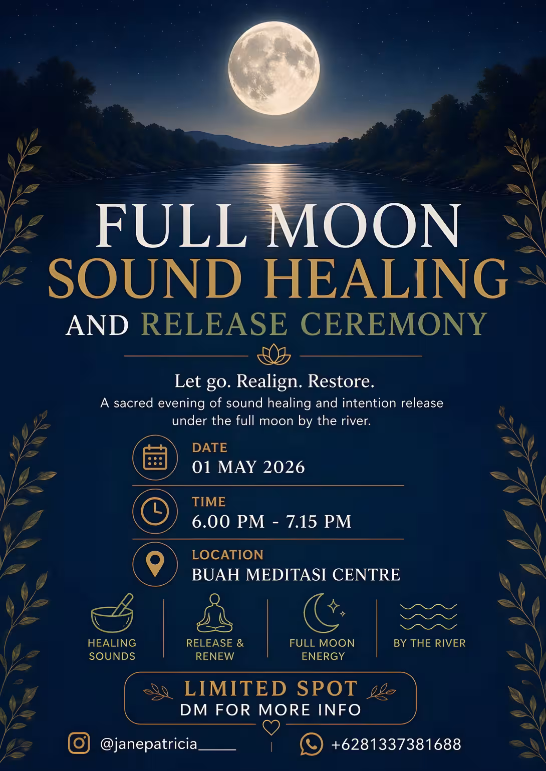 Объявление