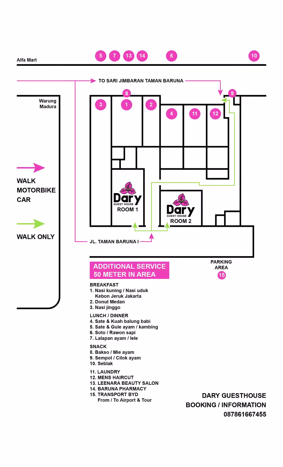 Гестхаус, 1 спальня