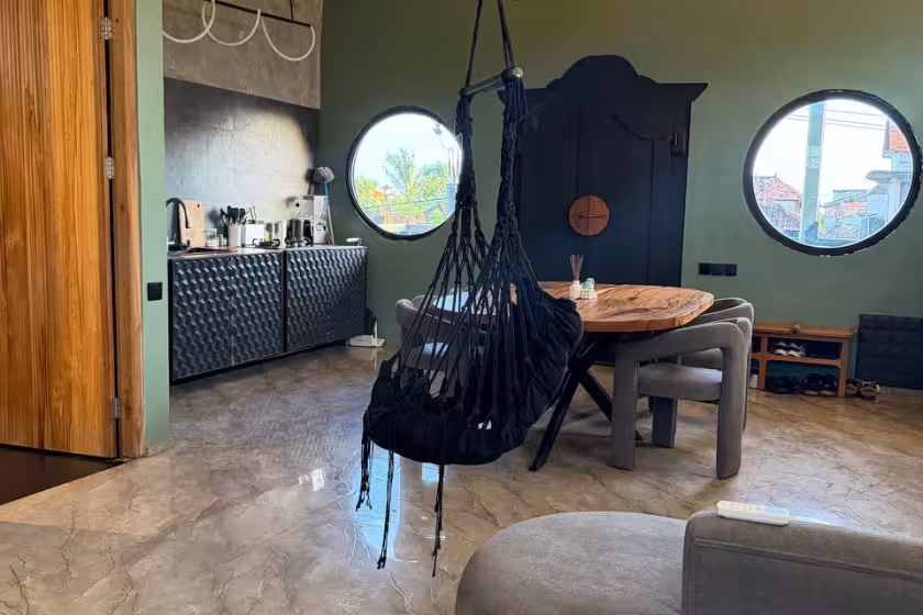 Объявление