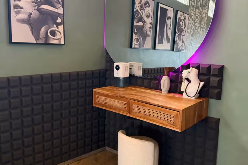 Объявление