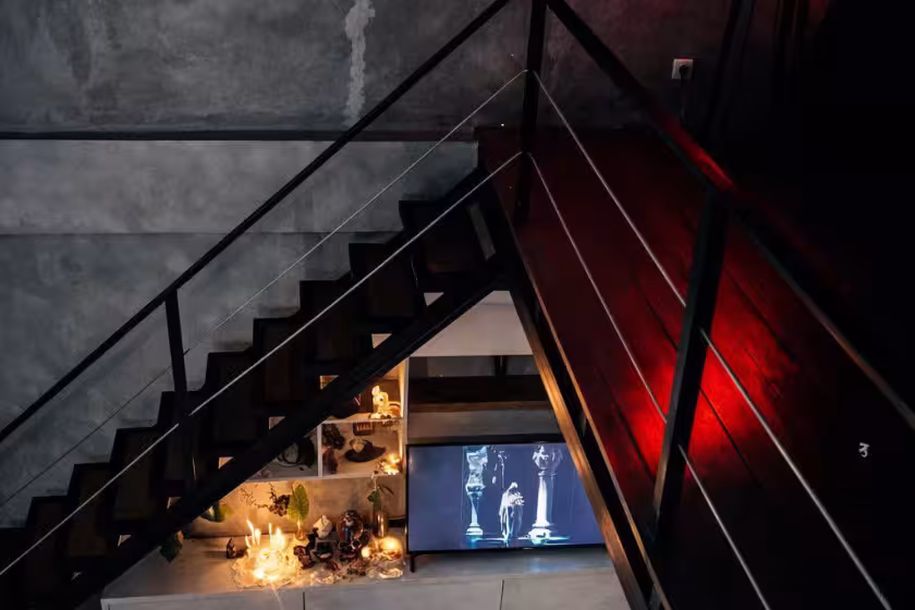 Объявление