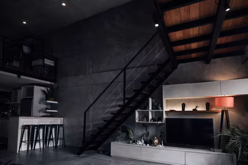 Объявление