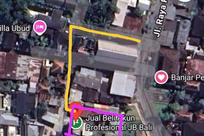 Объявление