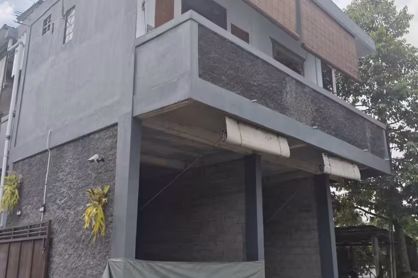 Объявление