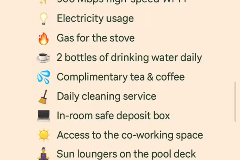 Апартаменты