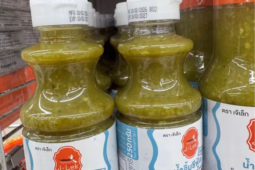 Вилла, 1 спальня