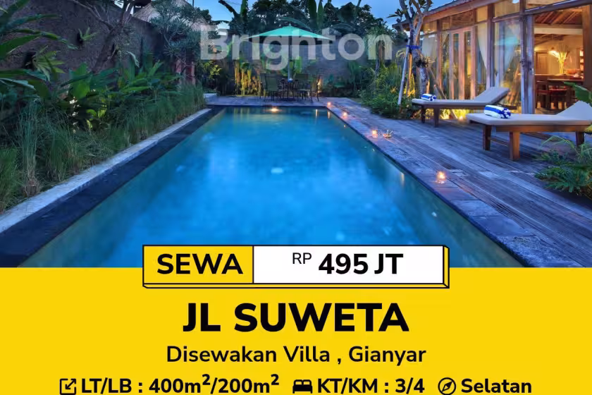 Вилла, 3 спальни