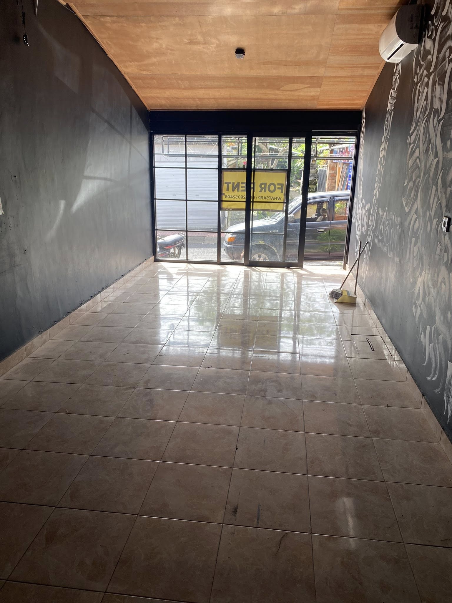 Объявление