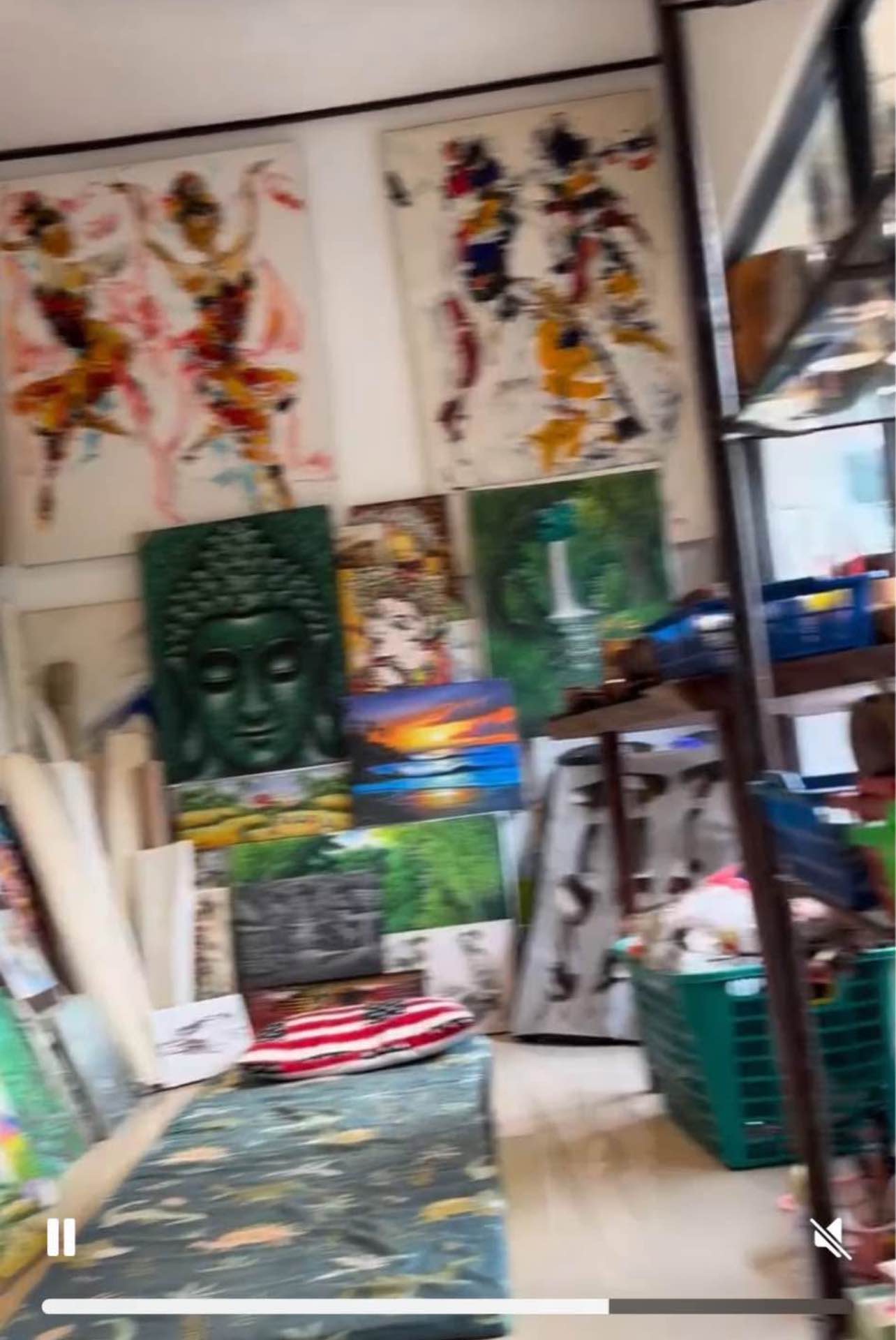 Объявление