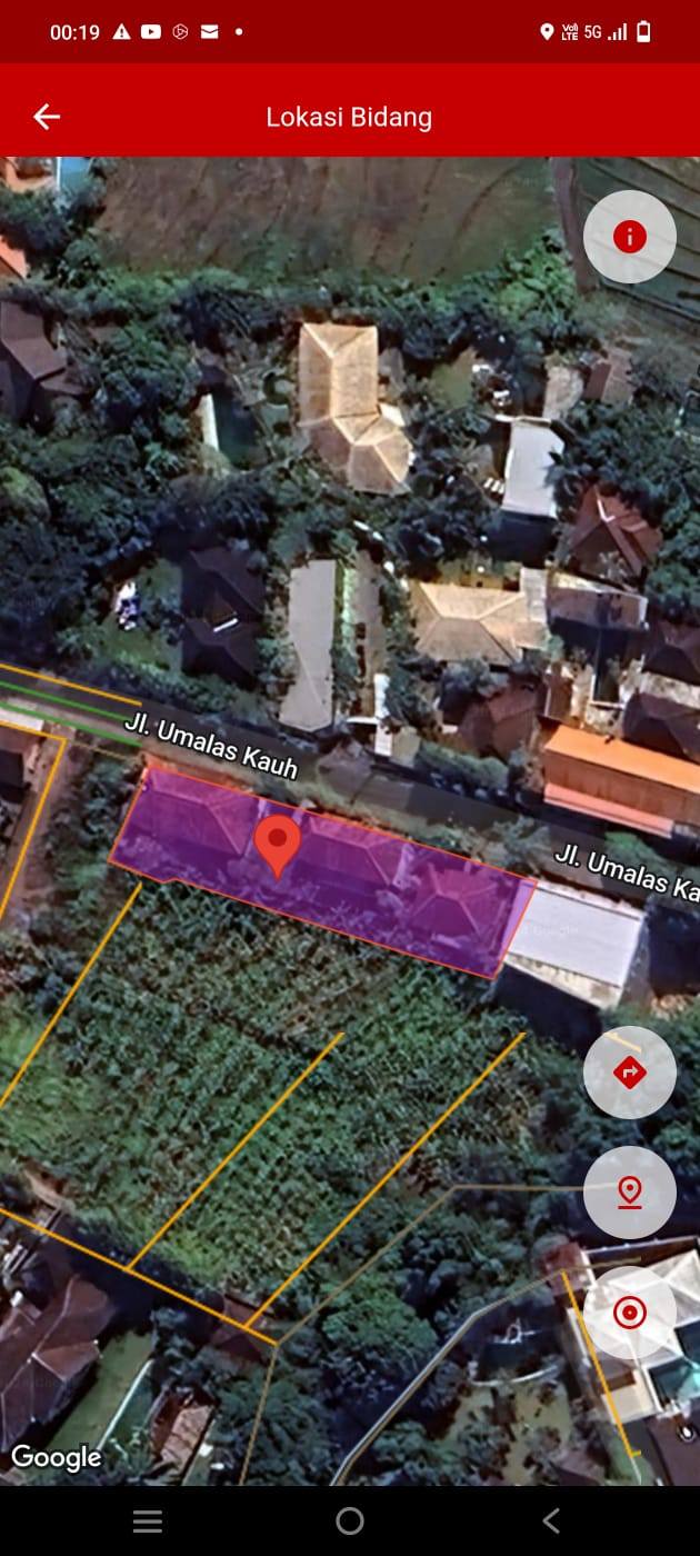 Объявление