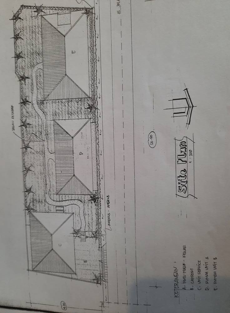 Объявление