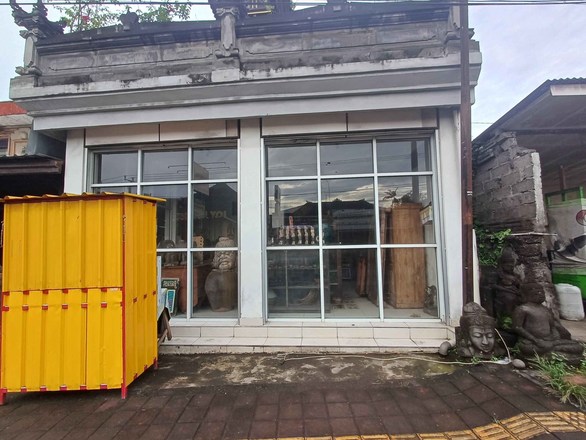 Объявление