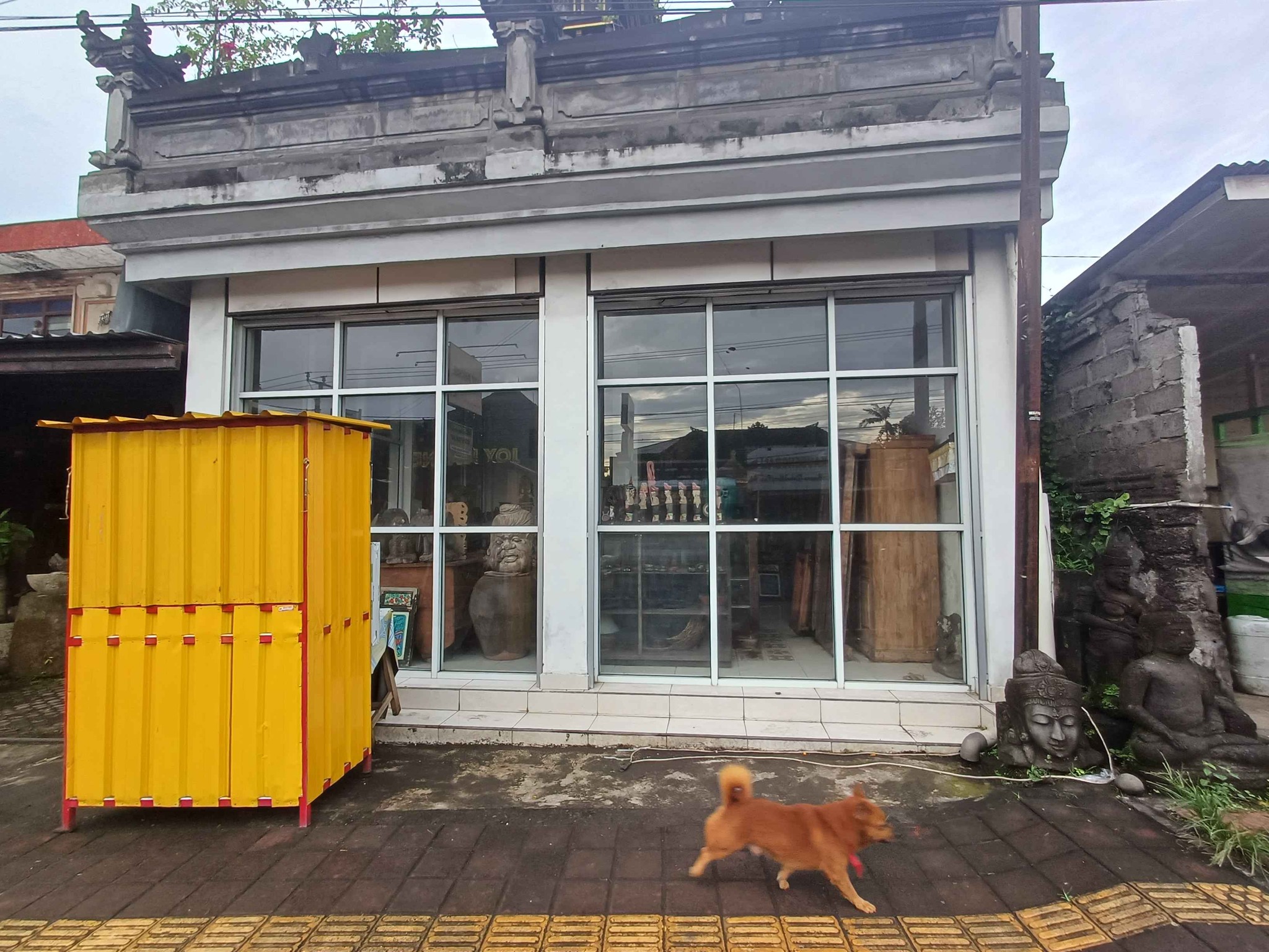 Объявление