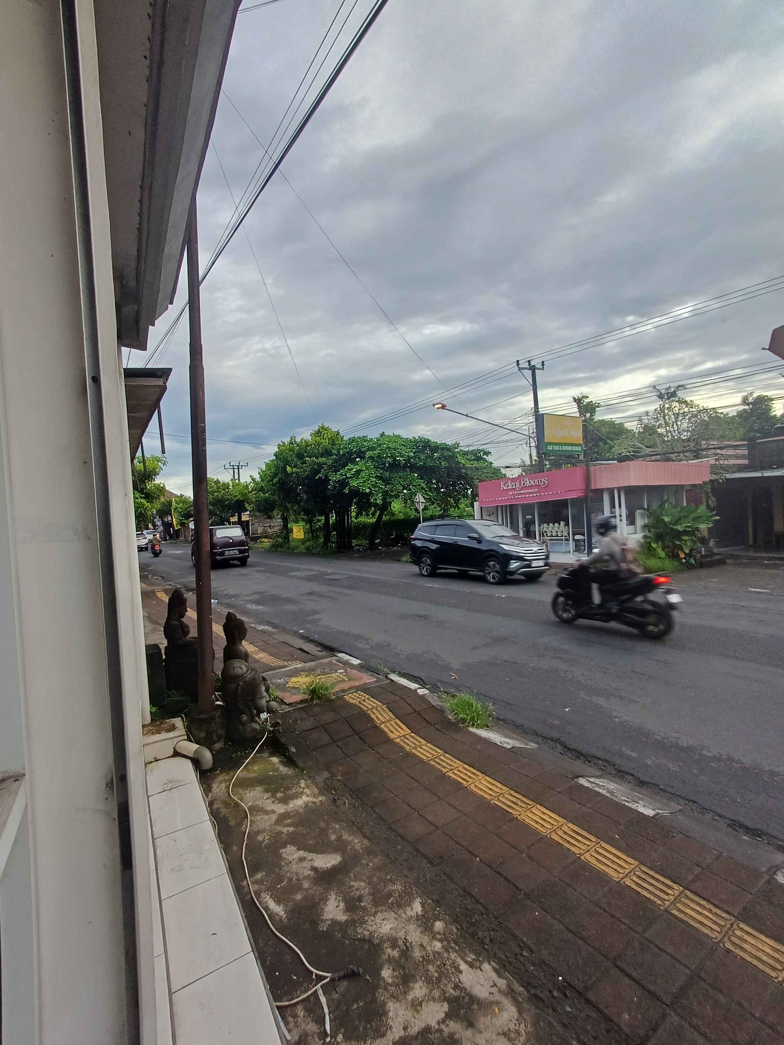 Объявление