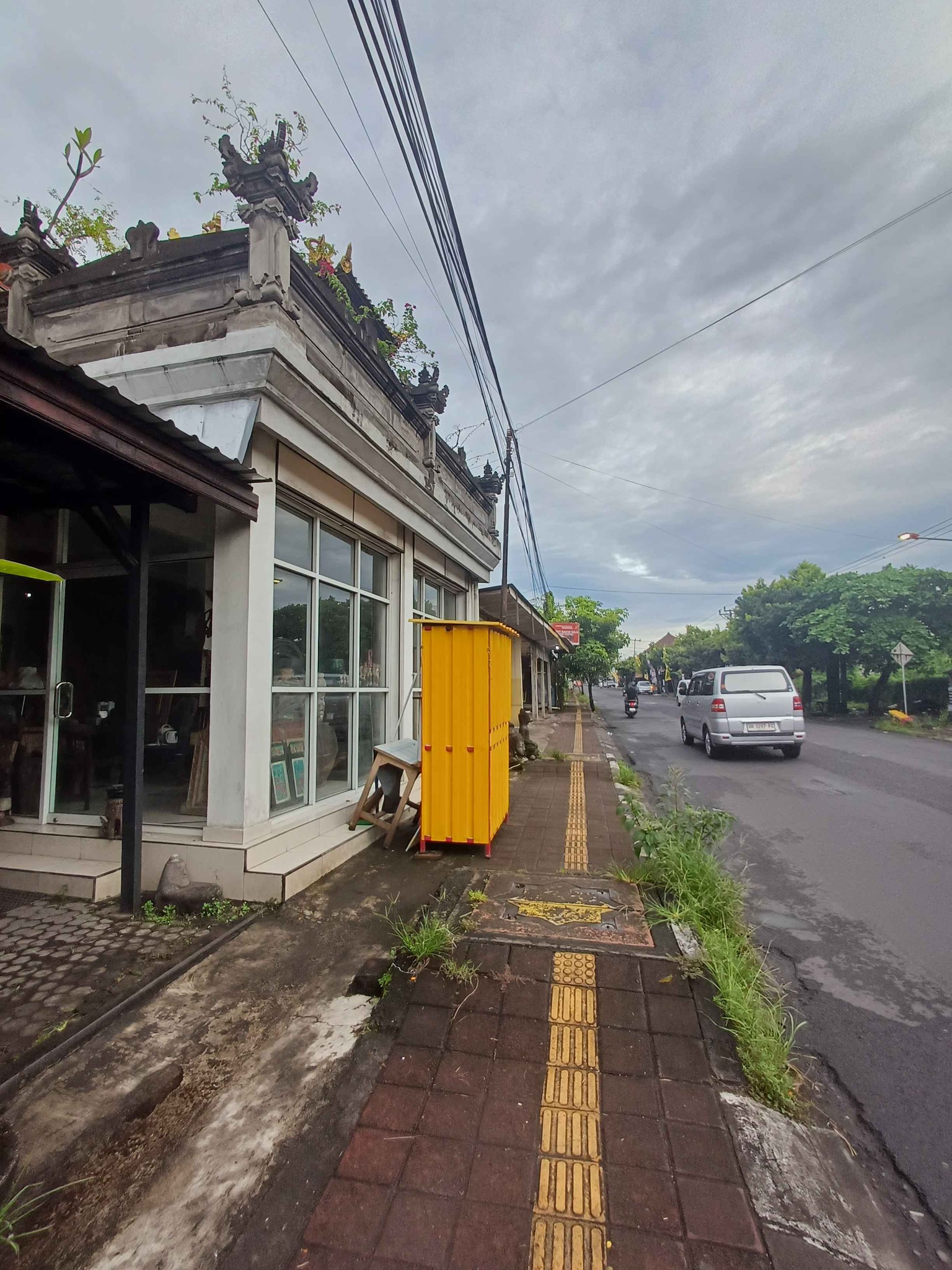 Объявление