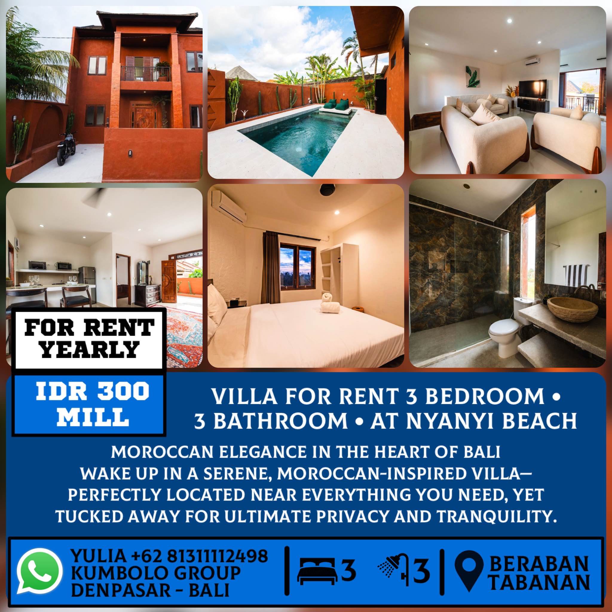 Вилла, 3 спальни