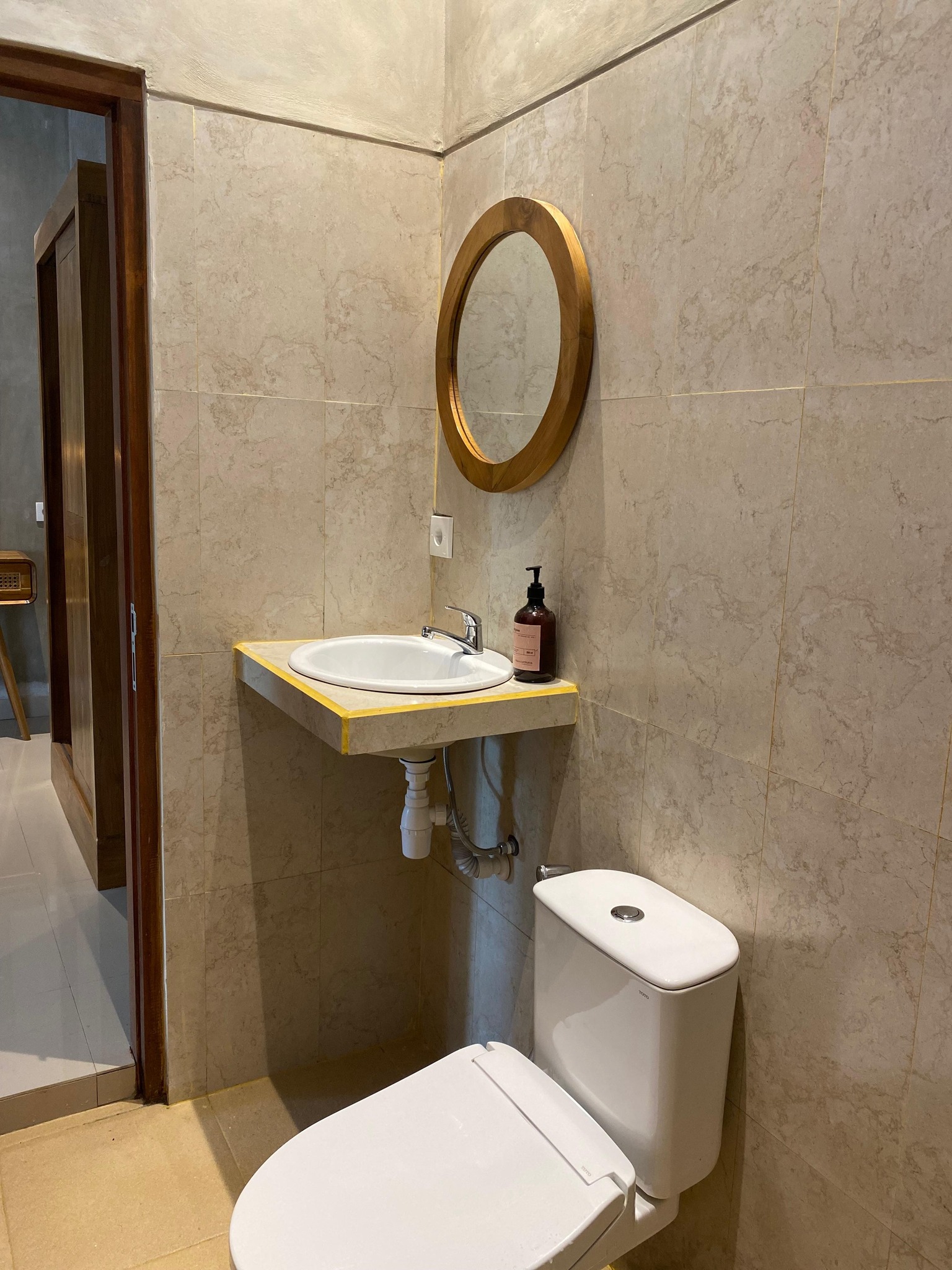 Объявление