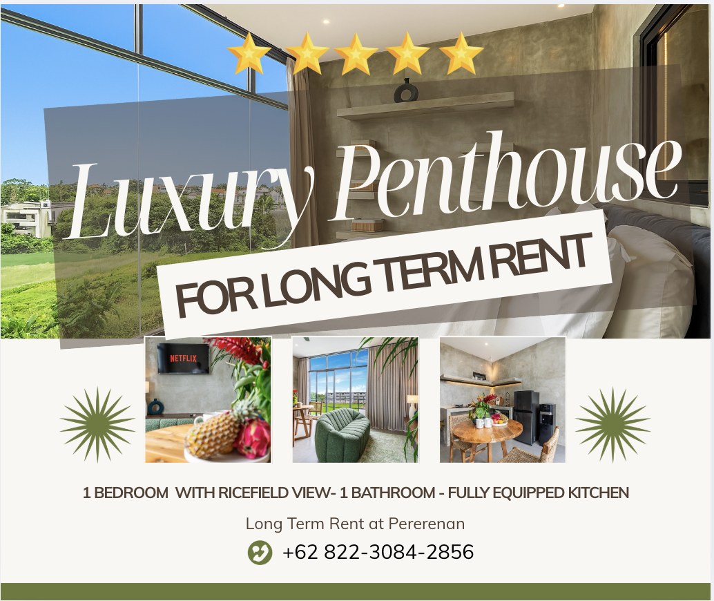 Объявление