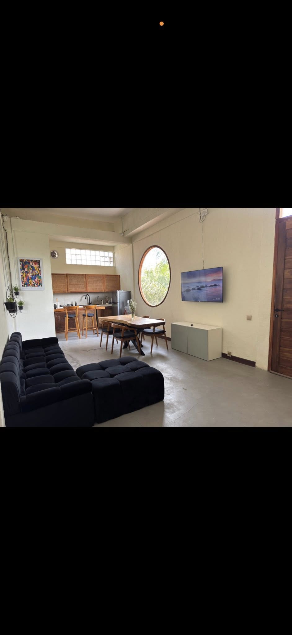 Объявление